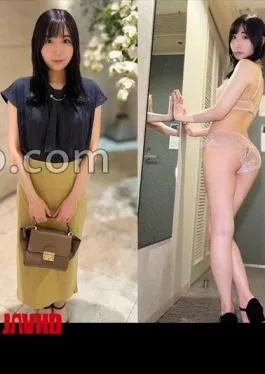 Mosaic 534IND-193 Chisaki