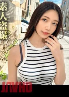 Mosaic DDH-256 A Beautiful Bruised Married Woman With An Ulterior Motive Nami/28 Wants A Young Man’s Extract And Takes It Hard!