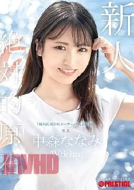 Mosaic GNI-006 Newcomer Prestige Exclusive Debut Absolute Gem. Return To The Roots Of The “absolute Beautiful Girl Maker”. Nanami Nakamori