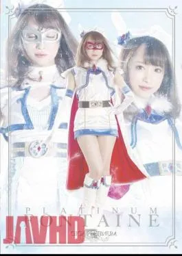 Mosaic GPTM-37 PLATINUM Magical Bishoujo Warrior Fontaine Doping Raper’s Trap Jav Streaming PLATINUM Magical Bishoujo Warrior Fontaine Doping Raper’s Trap