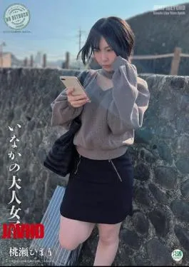 Mosaic JUBE-031 Momose Himari, A Country Girl