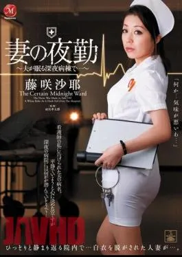Mosaic JUC-511 Late At Night – Night Shift In The Ward Of His Wife Sleeping Husband Fujisaki Saya …