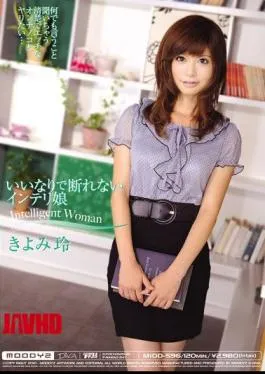 Mosaic MIDD-596 Rei Can Not Refuse At The Mercy Of Intelligent Daughter Kiyomi