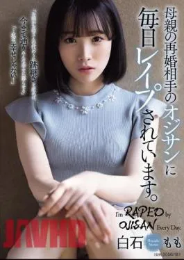Mosaic SAME-107 She Is Raped Every Day By An Old Man Who Is Her Mother’s New Husband. Momo Shiraishi