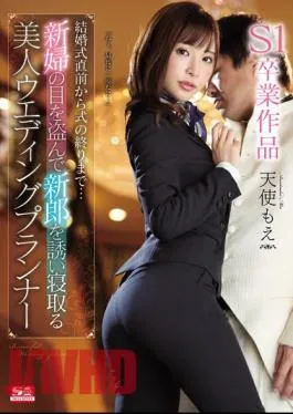 Mosaic SSNI-716 From Just Before The Wedding To The End Of The Ceremony … Beautiful Wedding Planner Who Steals The Bride’s Eyes And Invites The Groom To Sleep, Moe Tenshi