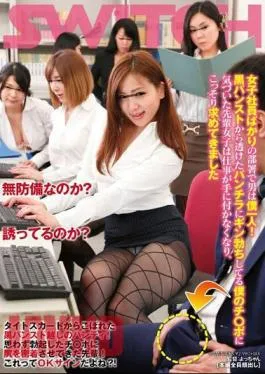 Mosaic SW-268 I’m The Only Male Employee In The Department! When The Sight Of A Panty Shot Through Sheer Black Pantyhose Got Me Hard, My Co-Worker Noticed, And It Made Her So Horny She Couldn’t Concentrate On Work And Came Seeking My Dick