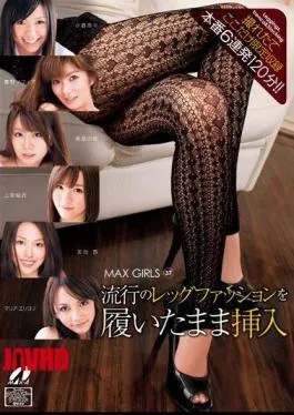 Mosaic XV-911 MAX GIRLS 37