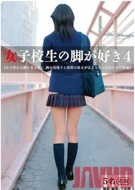 PK-020 Studio OFFICE K’S I Like Schoolgirl’s Legs 4