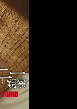 PMFT-159 Blowjob Honor Student, Female Student’s First Oral Ejaculation Part-time Job, Noa