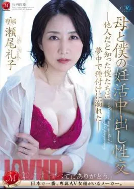 ROE-198 Mother And I’s Creampie Sex During Pregnancy – When We Found Out It Was Someone Else, We Were Absorbed In Insemination – Reiko Seo