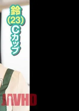 SDAM-9002 Would You Like To Serve Customers With A Remobai? A naïve and quiet clerk who works at a family restaurant Suzu (23) C cup leaks during her part-time job! – Even at the end of the challenge, the does not fit and I want it, and I want a fierce piston!