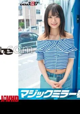 SDMM-14302 Off-the-shoulder girls only First DEEP breast rubbing! I’m embarrassed, but will I accept that a boobs sensitive girl who leaks a sigh is a raw po? Ayaka-chan, a beautiful amateur girl with a collarbone