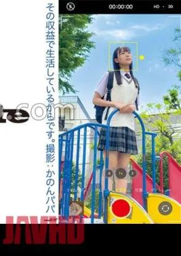 SDMUA-079 I’m A Toxic Parent.