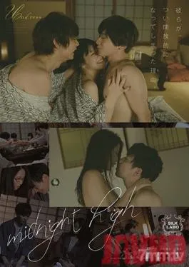 SILK-122 Studio SILK LABO – Midnight High