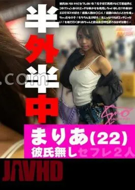 SNOG-030 Let’s Be An Embarrassing Girl I Did Naughty Things During A Night Date With A Reproduction V Model And Hand Model In Kichō Celebrity Eater!