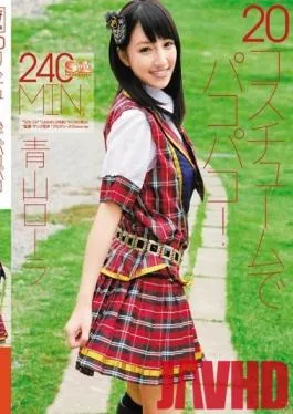 SOE-537 Studio S1 NO.1 STYLE – 20 Costume Constant Fuck Fuck! Lola Aoyama