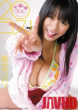 SOE-709 Studio S1 NO.1 STYLE – 20 Cosplay! Hana Haruna