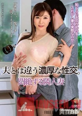 SPRD-1199 Studio Takara Eizo – Hot Fulfilling Sex Without My Husband. Yurika Aoi