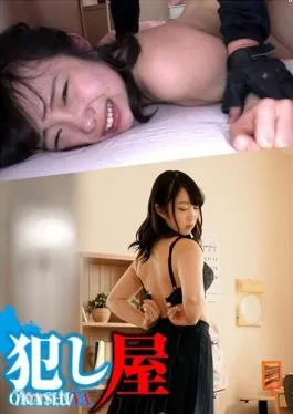 SVOKS-095 Studio Sadistic Village – Nao