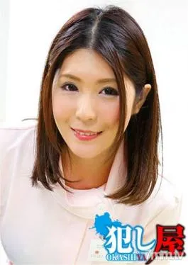 SVOKS-112 Studio Sadistic Village – Mahiro-san