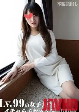 TG-062 Studio 1059.tokyo – Personal shooting Lv99 female college student and Ichalove sex