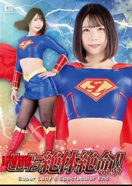 THZ-97 Super Heroine In Desperate Situation!! Vol.97 Super Lady’s Spectacular End Sengoku Monaka