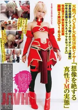 TNOZ-024 Natural Shaved Pussy 5P Large Orgy 18-Year-Old Layer Generalized Sensation Zone ? Blow Throat Orgasmic Ejaculation Middle-Aged All Saliva D Kiss & Irama & Sex Sex Treatment Gachi Flight Woman Training Record Gorgeous Double Feature 163 Minutes “Unimaginable Intrinsic Do Reality Of M