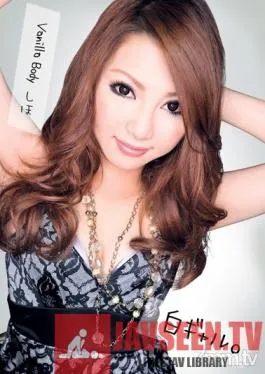 UPSM-087 Studio UP’S – Vanilla Body Shiho