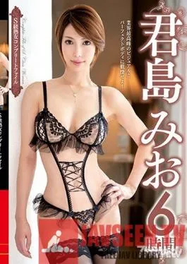 VEQ-153 Studio VENUS – S Rank Mature Woman Complete File Mio Kimijima 6 Hours