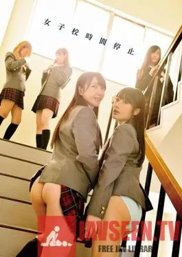 ZEX-367 Studio Peters MAX – All-Girls School Time Freeze